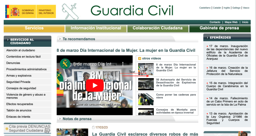 Bildschirmfoto der Webseite der Guardia Civil in Spanien.